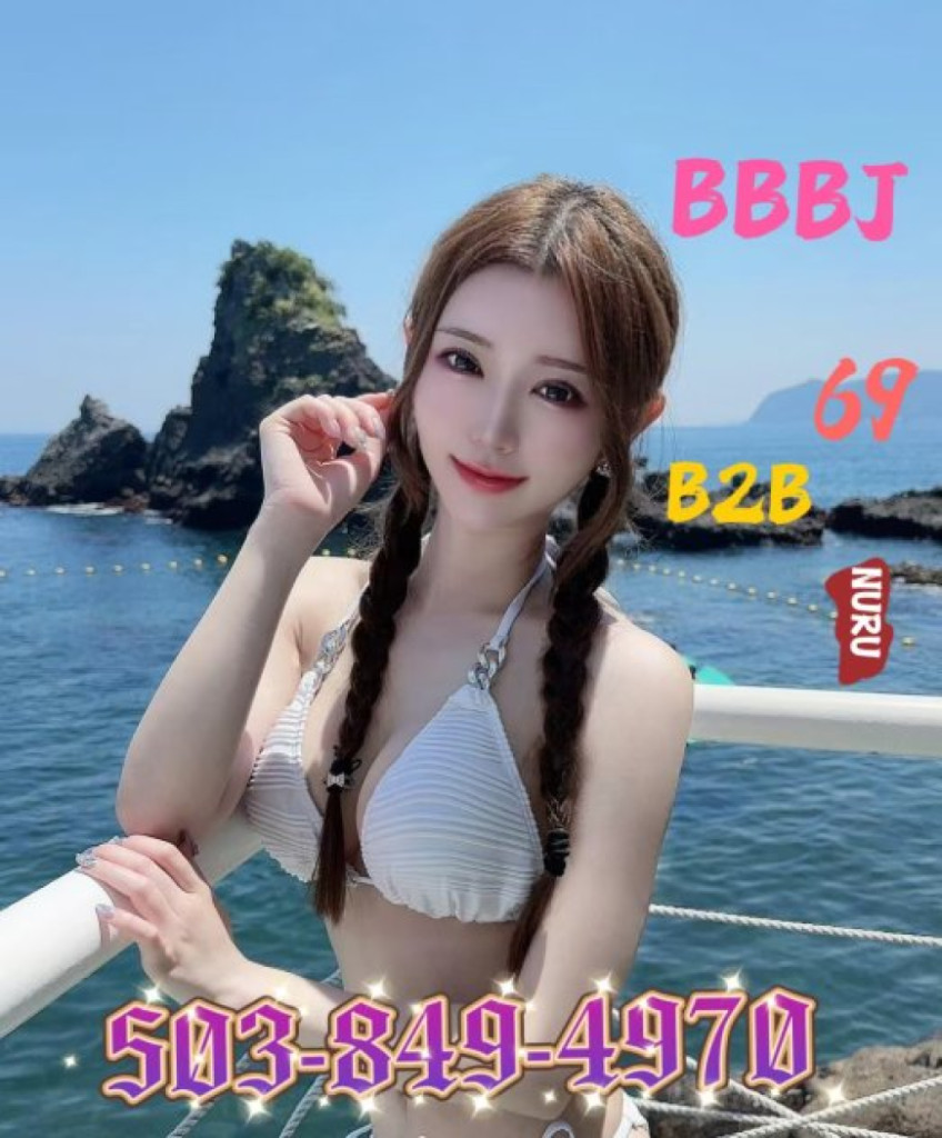 🔥3 New Girl Special for sex🔥 photo 1